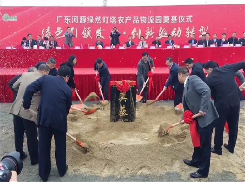 佰富彩-清静购彩大厅官网