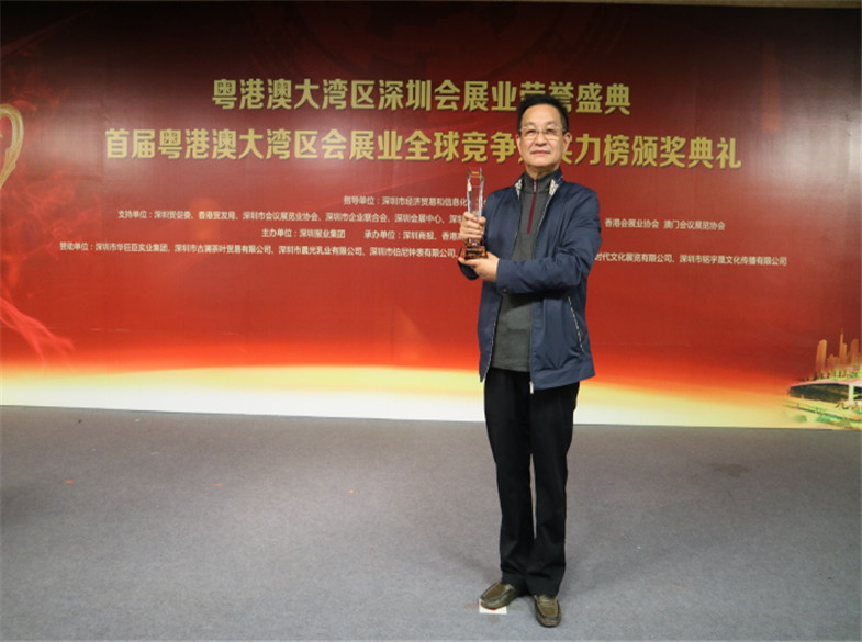 佰富彩-清静购彩大厅官网