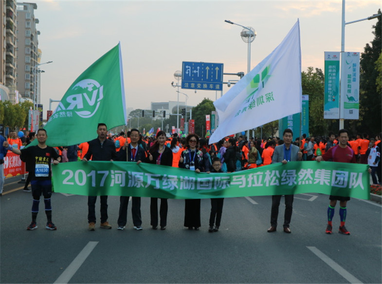 佰富彩-清静购彩大厅官网