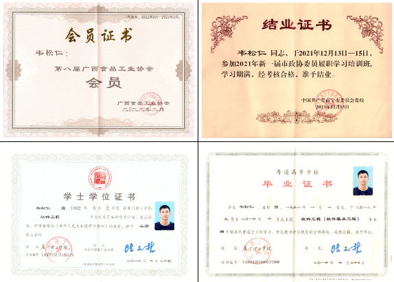 佰富彩-清静购彩大厅官网