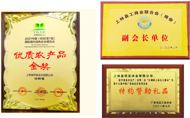 佰富彩-清静购彩大厅官网
